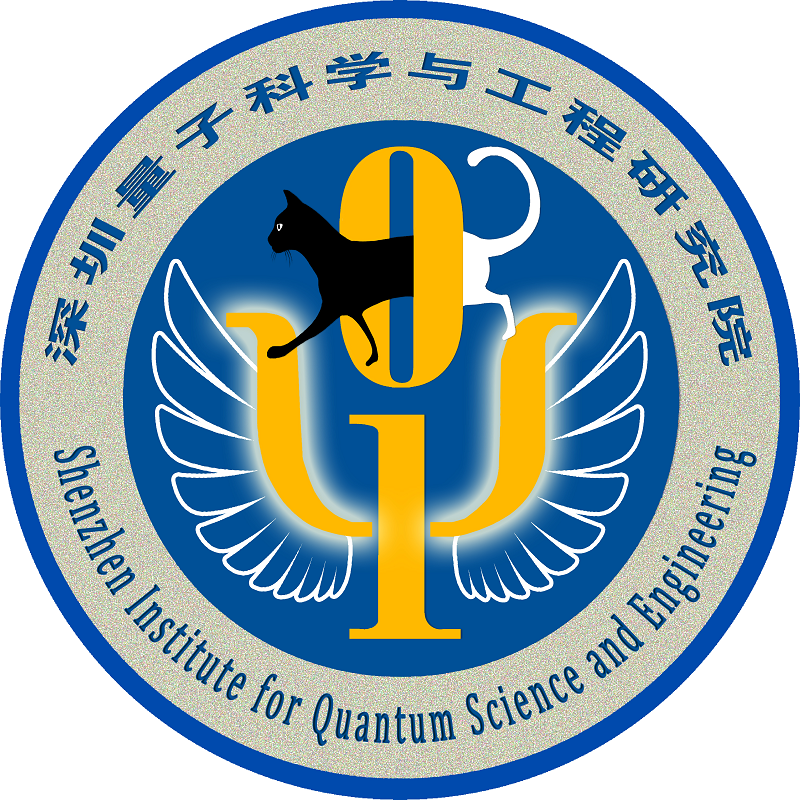 Shenzhen Quantum Academy Logo